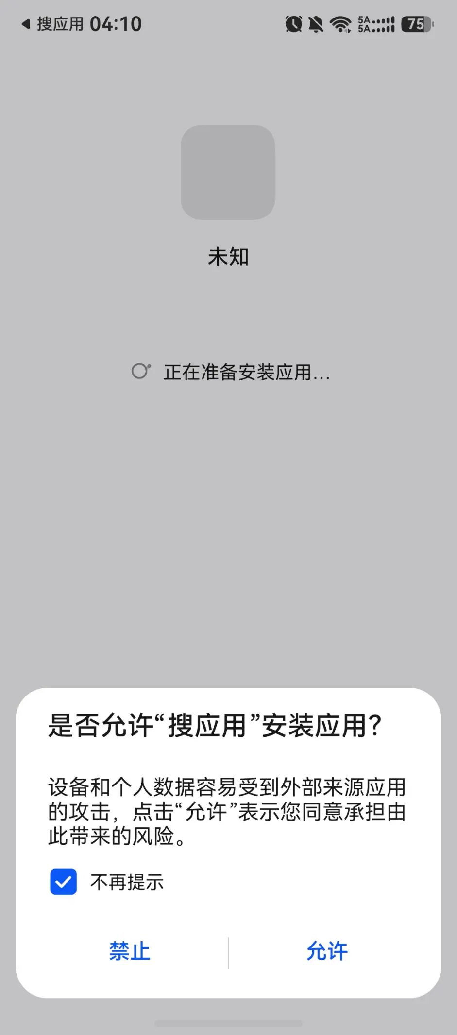 img_17.webp